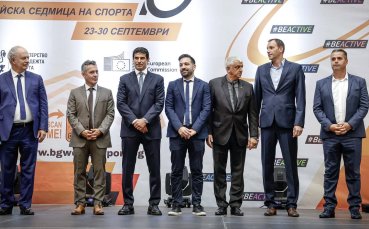 Георги Иванов се включи в откриването на 