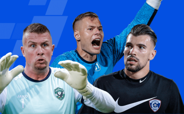 Избери Най-доброто спасяване на деветия кръг в efbet Лига!