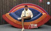 Първи номинации и любовни трепети разклащат Къщата на Big Brother