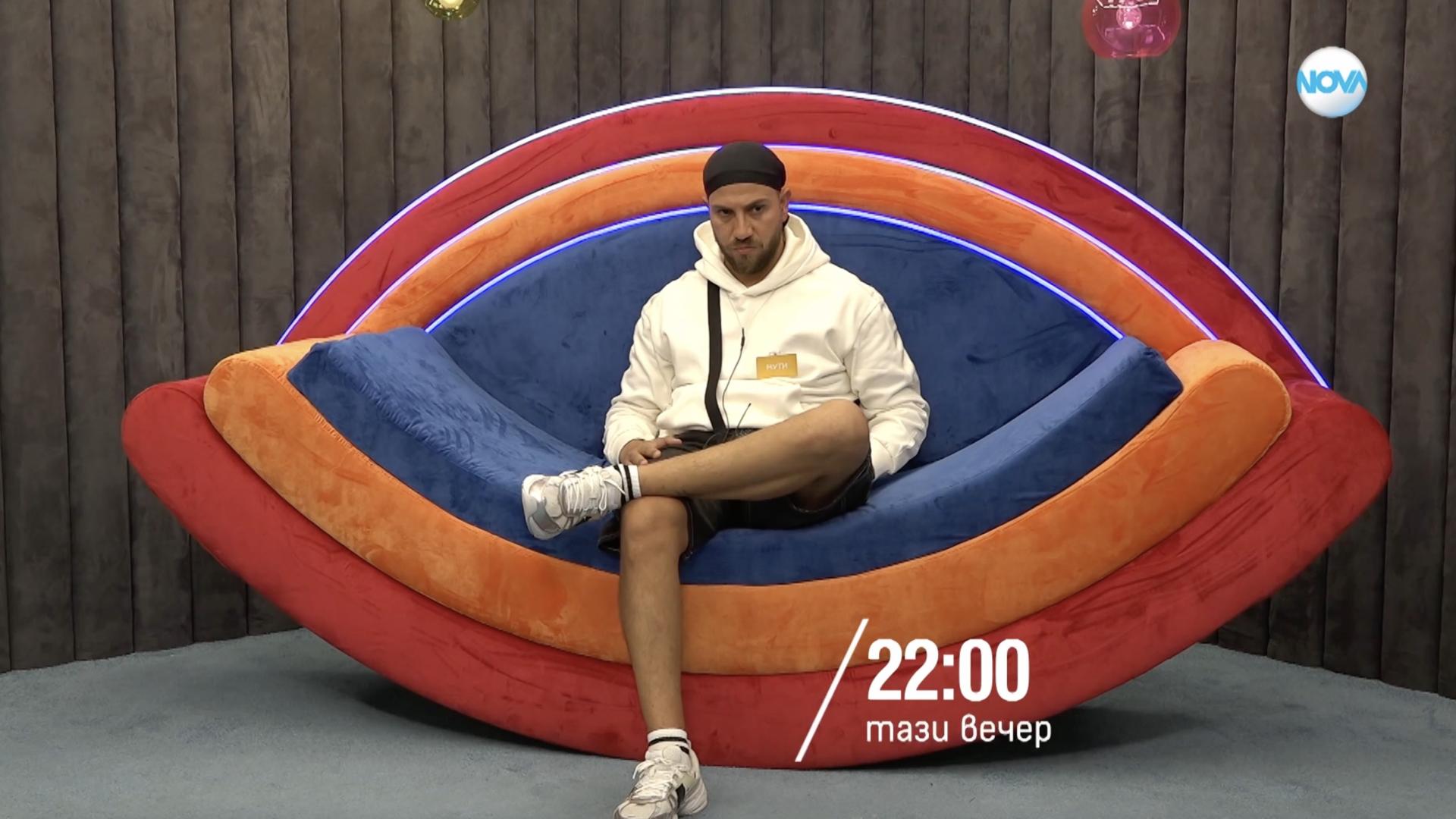 Първите номинации ще внесат смут в Къщата на Big Brother