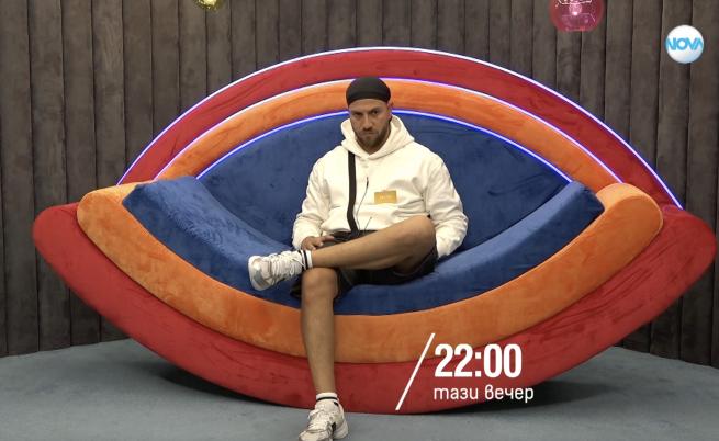 Първи номинации и любовни трепети разклащат Къщата на Big Brother