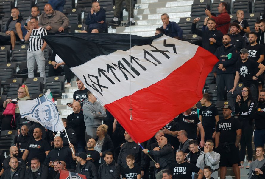 Локомотив Пловдив Левски1