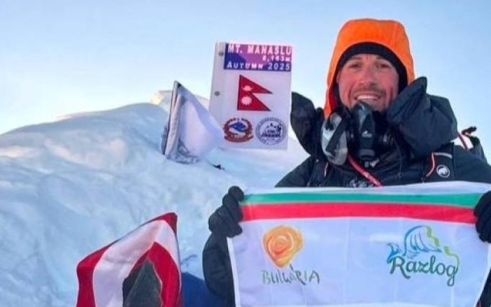 Още един български алпинист изкачи Манаслу