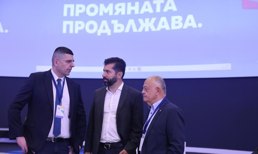 <p>&bdquo;Продължаваме Промяната&rdquo; избира председател и ръководни органи на партията</p>