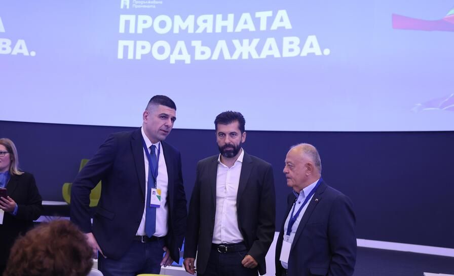 <p>&bdquo;Продължаваме Промяната&rdquo; избира председател и ръководни органи на партията</p>