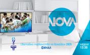 NOVA ще излъчи финала на Световното първенство по волейбол 2025