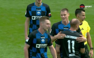 Падерборн - Кайзерслаутерн 2:0 /репортаж/