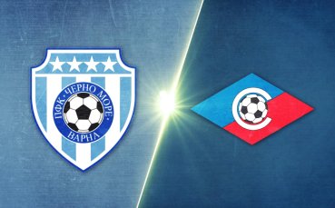 Черно море - Септември 1:1 /репортаж/