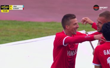 Арда - Ботев Враца 0:1 /първо полувреме/