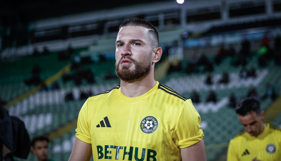 Берое Добруджа1