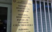 Бившият кмет на Кърджали и трима служители на съд за длъжностно присвояване
