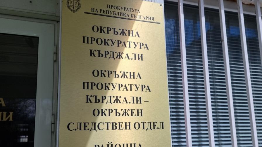 Бившият кмет на Кърджали и трима служители на съд за длъжностно присвояване