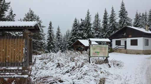 https://m5.netinfo.bg/media/images/51190/51190183/512-288-sniag-belmeken.jpg