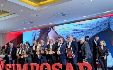 Наградиха Стоичков в Сараево