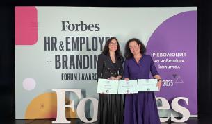 Vivacom с три отличия от престижния конкурс Forbes HR & Employer Branding Awards 2025