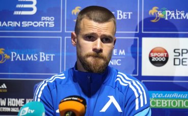 Кирилов: Имаш над 30 удара и топката не влиза