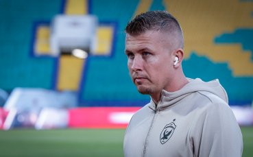 Падт: Мачовете в Европа остават настрана