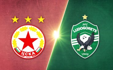 ЦСКА - Лудогорец 0:0 /репортаж/