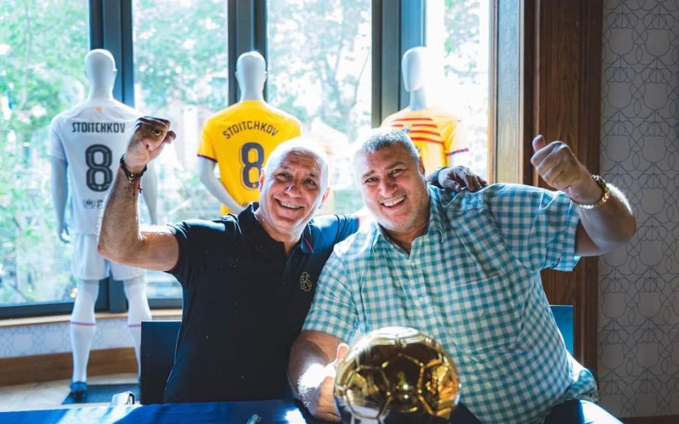 Стоичков поздрави Любо Генев: 60 наздравици за теб!