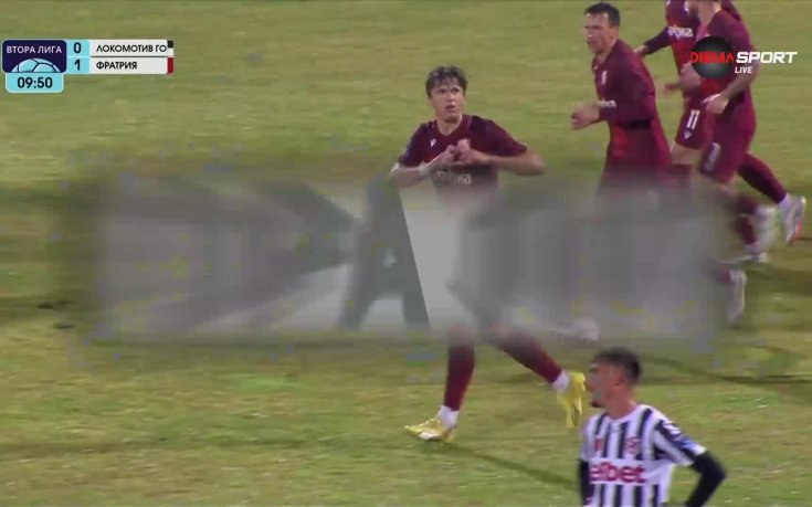 Иван Брикнер изведе Фратрия напред