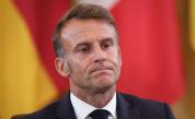 Как сривът на Макрон разклаща Европа