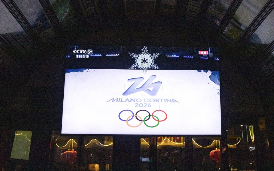 Олимпиадата спира войната?