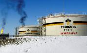 Дронове удариха рафинерия в сибирския град Тюмен