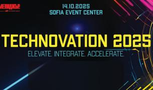 Technovation 2025: Създаваме бъдещето днес