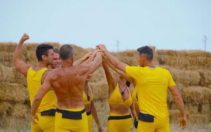 Игри на волята