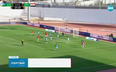 Египет ще играе на Мондиал 2026