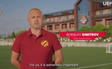 УЕФА даде за пример България и БФС