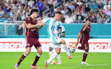 Аржентина с трудна победа без Меси