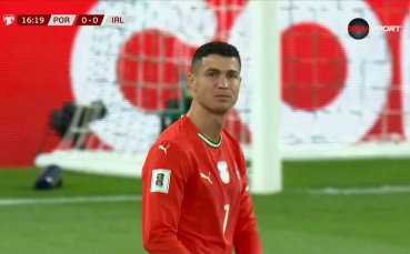 Кристиано Роналдо се отчете с голям пропуск за Португалия