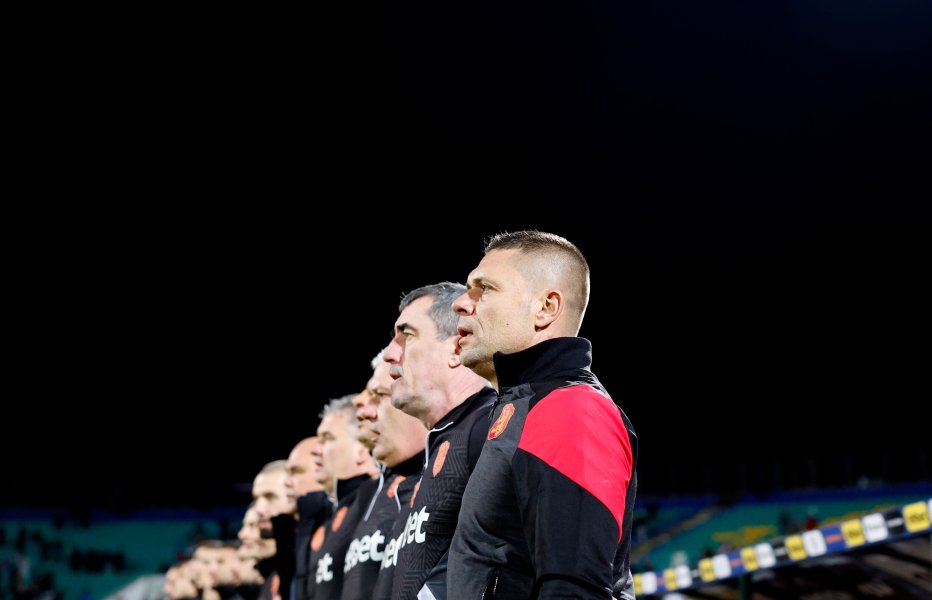 България vs Турция1