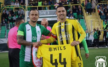 Георги Миланов звезда на честванията на 80-годишнина на северномакедонски клуб