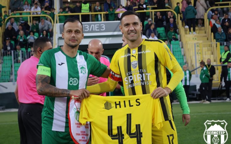 Георги Миланов звезда на честванията на 80-годишнина на северномакедонски клуб