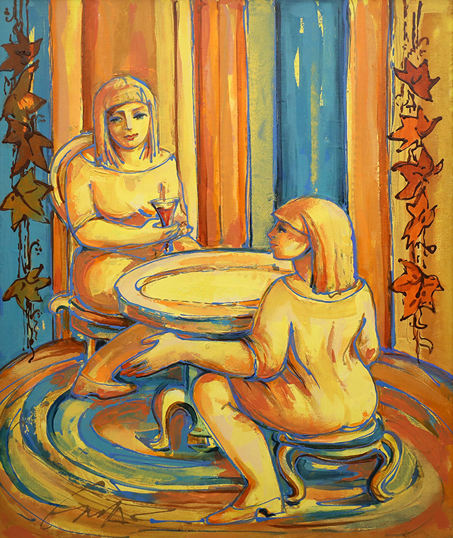 <p>Емилия Арабаджиева</p>