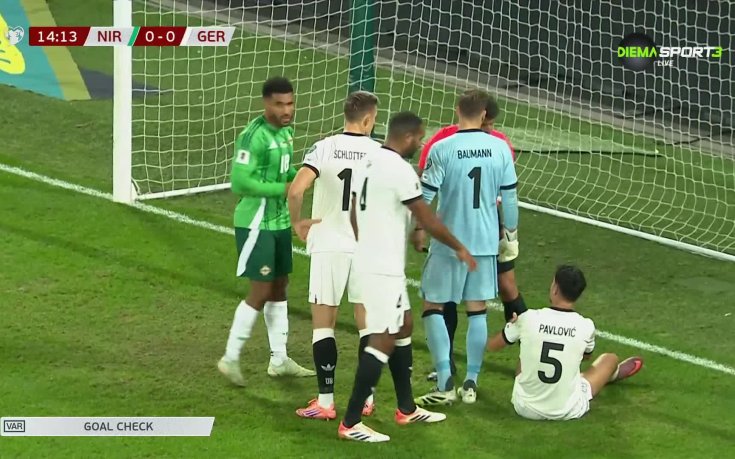 Отмениха гол на Северна Ирландия