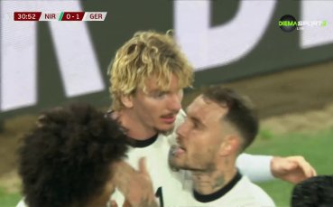 Ник Волтемаде даде аванс на Германия с дебютния си гол