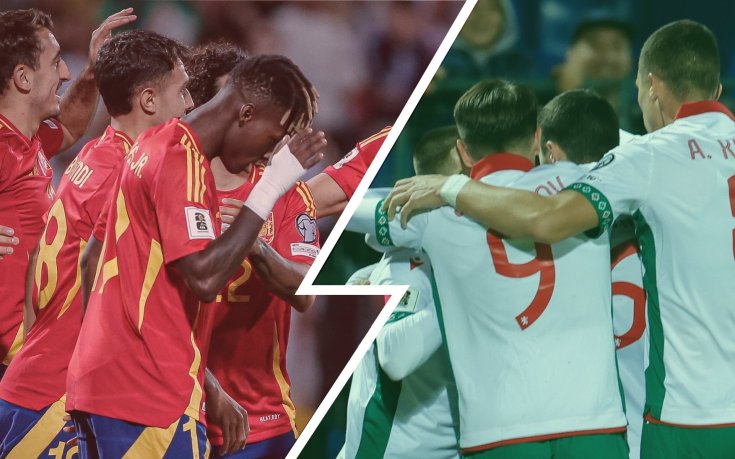 България ще търси изкупление срещу Испания