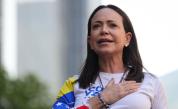 <p>Мадуро гневен: Венецуела затвори посолство в Осло след Нобела за мир</p>
