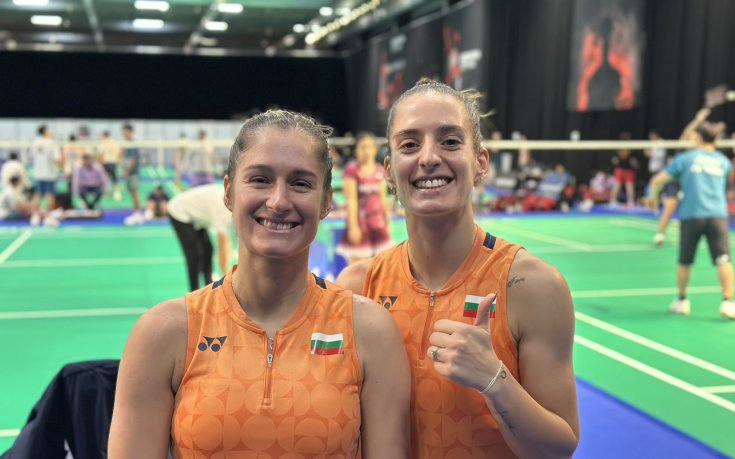 Сестри Стоеви се класираха на четвъртфинал в Германия