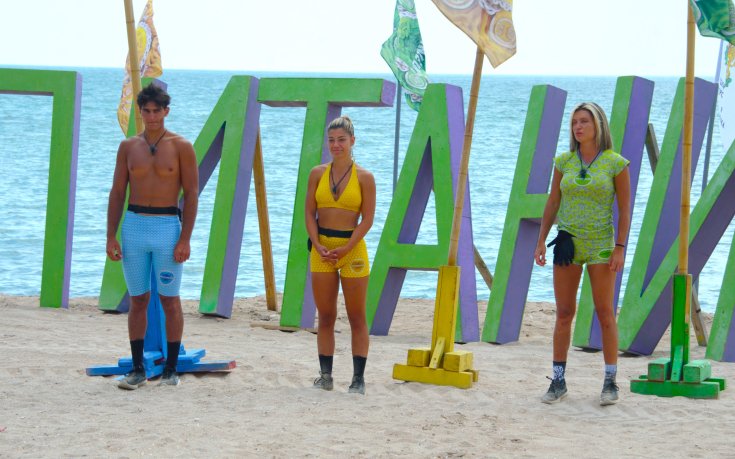 Игри на волята