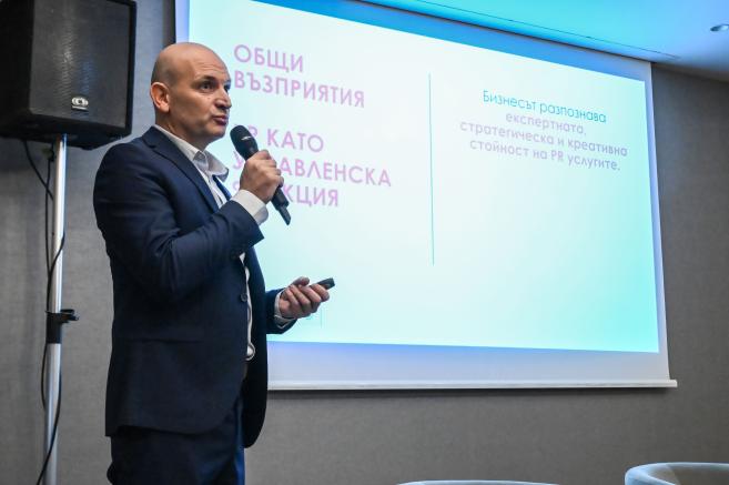  Диньо Маджаров, ръководещ шеф на Pragmatica 