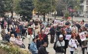 Протест във Варна в подкрепа на Благомир Коцев