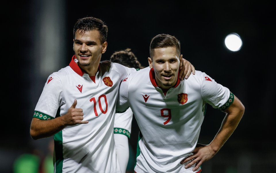 Страхотни! Младежкият национален отбор на България надви и смълча Чехия