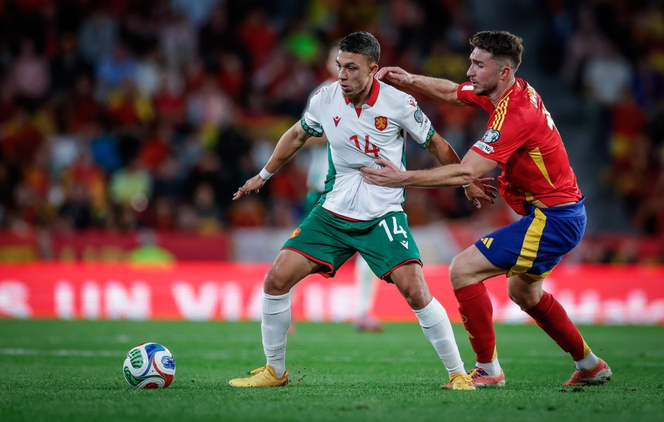 Испания България1