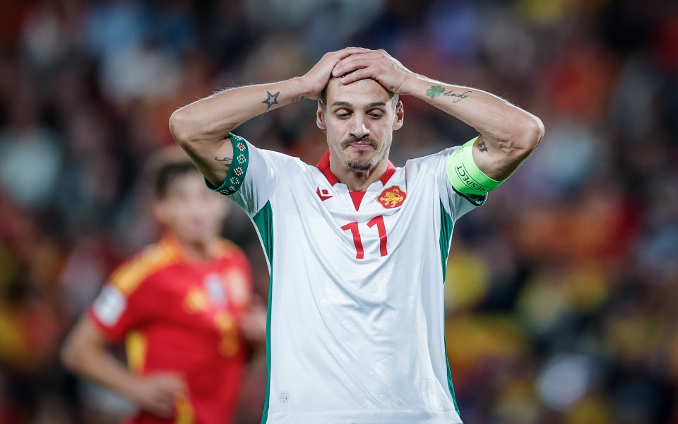 България опита, но отново не успя да се противопостави на Испания и ще пропусне седмо поредно СП