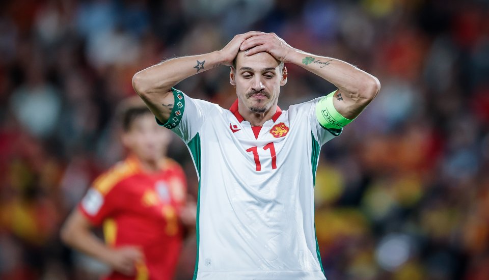 Испания България1