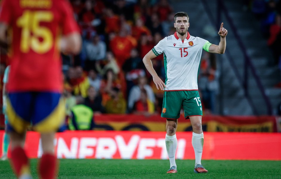 Испания България1